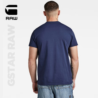 G-STAR RAW2024夏季t恤男短袖新字母设计舒适罗纹圆领纯棉t恤D16396 浅藏蓝 M