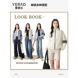 娅丽达（YERAD）设计感宽松露营女2024运动休闲长袖短外套 灰色(H0) XL