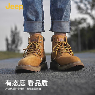 Jeep 吉普马丁靴经典复古大黄靴工装靴男士英伦百搭休闲时尚男鞋子 土黄色 45