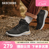 SKECHERS 斯凯奇 休闲商务鞋男士高帮鞋运动靴子894262 黑色BLK 43