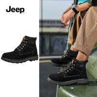 Jeep 吉普马丁靴经典复古大黄靴工装靴男士英伦百搭休闲时尚男鞋子 黑色 45