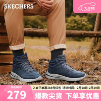 斯凯奇（Skechers）休闲商务鞋男士高帮鞋运动靴子894262 海军蓝色NVY 41