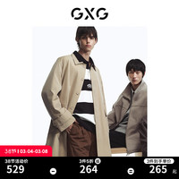 GXG男装轻生活系列卡其色简约长款风衣 春季 卡其色 185/XXL