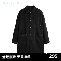 太平鸟男装 秋季风衣休闲男士外套潮 B2BEC3256 黑色 XL