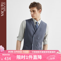 威可多(VICUTU)男士马甲春款商务休闲内搭马甲修身羊毛内搭马夹VRS22131635 蓝色 180/100B