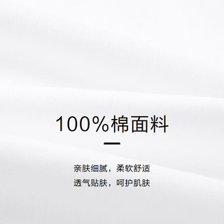 HLA海澜之家短袖T恤男舒柔棉纯棉圆领纯色短袖男夏季 绿灰51 190/104A(3XL) 91-98kg