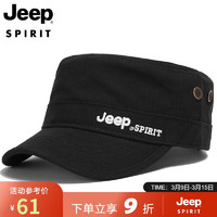 吉普（JEEP）吉普（JEEP）帽子男士棒球帽四季男鸭舌帽休闲百搭平顶帽A0049 黑色
