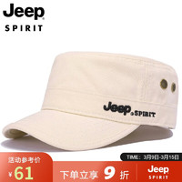 吉普（JEEP）吉普（JEEP）帽子男士棒球帽四季男鸭舌帽休闲百搭平顶帽A0049 浅米色