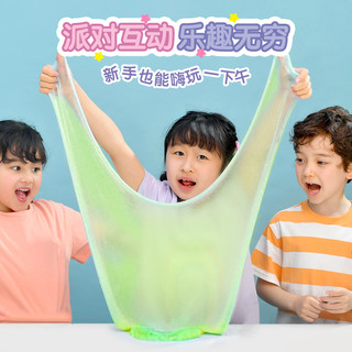 费(Fisher-Price)起泡胶套装 史莱姆水晶泥橡皮泥彩泥儿童解压玩具3瓶装粉黄绿8552送宝宝 起泡胶套装(粉+黄+绿)