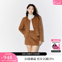 5+FIVE PLUS仿麂皮绒外套女2024春季女装小香风圆领夹克短款上衣 卡其 M