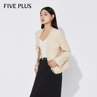 5+FIVE PLUS小香风外套女2024春季女装肌理感短款箱型V领流苏上衣 531浅卡其 S
