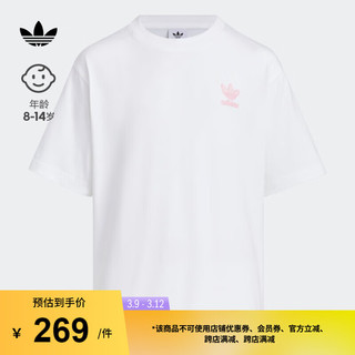 adidas adicolor复古穿搭运动上衣短袖T恤女大童阿迪达斯三叶草 经典白 66cm