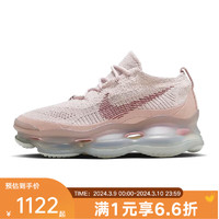 NIKEyykids  儿童鞋春季AIR MAX SCORPION FK气垫跑步鞋 DJ4702-600 42码