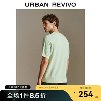 UR2024夏季男装时尚休闲撞色条纹圆领短袖针织衫UMF940015 浅绿 M