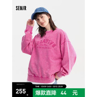 森马（Semir）森马卫衣女字母做旧街头2024春季oversize上衣潮流 玫红60105 160/84A/M