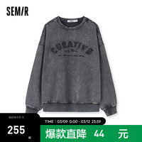 森马(Semir)森马卫衣女字母做旧街头2024春季oversize上衣潮流 深灰20930 165/88A/L