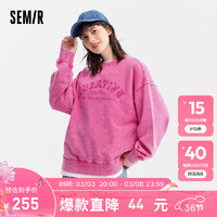 森马（Semir）森马卫衣女字母做旧街头2024春季oversize上衣潮流 玫红60105 155/80A/S