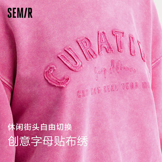 森马（Semir）森马卫衣女字母做旧街头2024春季oversize上衣潮流 玫红60105 155/80A/S