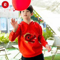 reima男女儿童卫衣2024春季新年款红色印花运动针织套头连帽上衣 红色3880 128cm