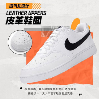 耐克（NIKE）男鞋 24春季FORCE 58运动鞋小白鞋子透气休闲低帮滑板鞋男 COURT板鞋/经典板鞋/ 42码(内长265mm)