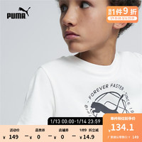 彪马（PUMA）儿童男童休闲印花短袖T恤 ACTIVE SPORTS GRAPHIC TEE 673202 白-02 104