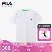 FILA斐乐童装儿童休闲运动上衣2024夏季中大童男童短袖T恤潮 玉石白-WT 120cm