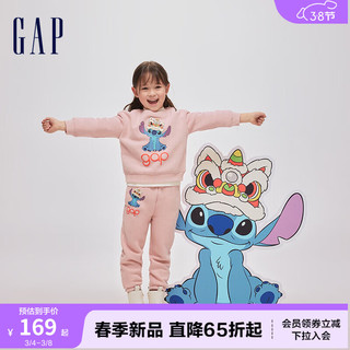 Gap【史迪奇联名】女幼童春季2024抓绒卫裤888234儿童束脚裤 粉色 110cm(4-5岁) 亚洲尺码