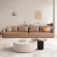兰尼森意式轻奢真皮沙发极简小户型设计师香耐儿沙发客厅小黄牛皮 纳帕真皮沙发3.1米（乳胶款）