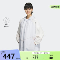 阿迪达斯春季NEO女子运动休闲夹克外套 IK3417 L