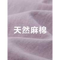 佐丹奴裙子女装天然麻棉梭织压褶绑带小立领连衣裙13464202 10合金灰 L