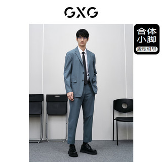 GXG 男士西裤