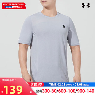 安德玛（UNDERARMOUR）T恤男装 春季运动服跑步训练半袖圆领休闲舒适短袖 1351448-014 XL(180/100A)