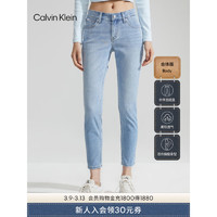 Calvin Klein Jeans24春季女士经典贴章休闲合体水洗微弹牛仔裤J223371 1AA-牛仔浅蓝 26