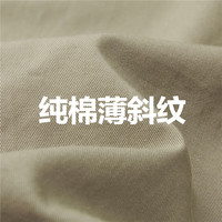 佐丹奴裙子女装纯棉梭织工装口袋收腰薄衬衫连衣裙05464338 66标志海军蓝 S