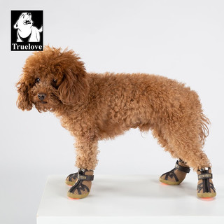 TRUELOVE 狗狗鞋子泰迪防水比熊宠物小型犬夏季脚套不掉脚防脏外出遛狗透气 棕色 1号（鞋内宽2.5cm4斤以下）