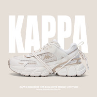 卡帕（Kappa）老爹鞋男子厚底增高运动鞋 鹭羽白 44