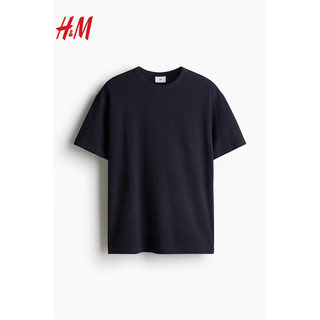 H&M2024春季男装时尚休闲百搭汗布宽松版T恤1223210 海军蓝 175/108A L