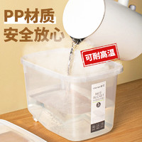 CHAHUA 茶花 银离子米桶家用米缸防虫密封杂粮大米收纳盒米箱面桶食品级