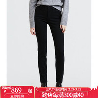 李维斯（Levi's）312女生紧身弹力舒适牛仔裤黑色显瘦宝藏版型20208919 Soft Black 32