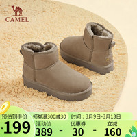 骆驼（CAMEL）雪地靴女简约反绒增高厚底套筒保暖靴 L23W275056 卡其 35 
