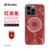 Evutec 手机壳/保护套