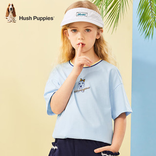 暇步士（Hush Puppies）童装儿童男女童夏季短袖T恤休闲百搭清爽 冰晶蓝（A款） 170cm