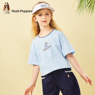 暇步士（Hush Puppies）童装儿童男女童夏季短袖T恤休闲百搭清爽 冰晶蓝（A款） 170cm