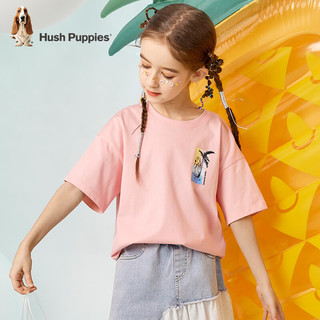 暇步士（Hush Puppies）童装儿童男女童夏季短袖T恤休闲百搭清爽 粉艾尔（B款） 105cm
