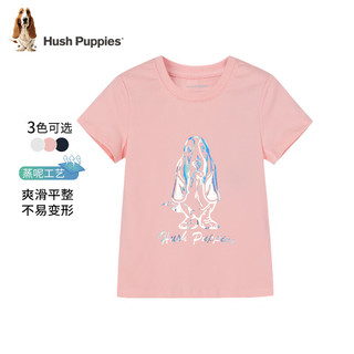 暇步士（Hush Puppies）童装儿童男女童夏季短袖T恤休闲百搭清爽 藏蓝（D款） 110cm