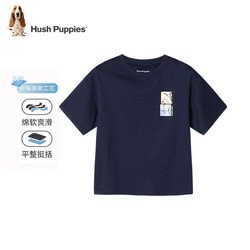Hush Puppies 暇步士 童装儿童男女童夏季短袖T恤休闲百搭清爽 深藏蓝（B款） 150cm