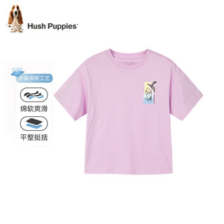 暇步士（Hush Puppies）童装儿童男女童夏季短袖T恤休闲百搭清爽 浅丁香（B款） 105cm