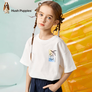 暇步士（Hush Puppies）童装儿童男女童夏季短袖T恤休闲百搭清爽 本白（B款） 140cm