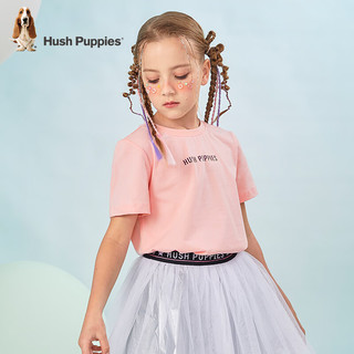 暇步士（Hush Puppies）童装儿童男女童夏季短袖T恤休闲百搭清爽 粉艾尔（E款） 110cm
