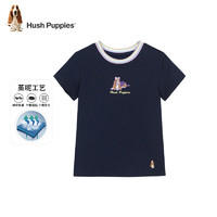 暇步士（Hush Puppies）童装儿童男女童夏季短袖T恤休闲百搭清爽 深藏蓝（C款） 160cm